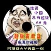 йʰ̳ҳ3d